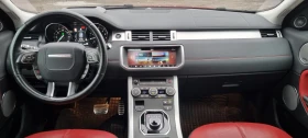 Land Rover Range Rover Evoque Si4/ Dynamic/ Автоматик/ 4х4/ Швейцария, снимка 9