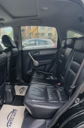 Honda Cr-v 2.0 i-VTEC 4x4 ! | Mobile.bg    10