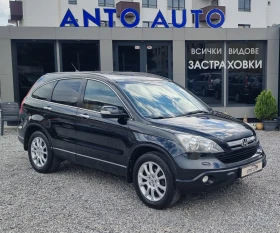 Honda Cr-v 2.0 i-VTEC 4x4 ! | Mobile.bg    3