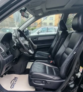 Honda Cr-v 2.0 i-VTEC 4x4 ! | Mobile.bg    9