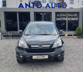 Honda Cr-v 2.0 i-VTEC 4x4 ! | Mobile.bg    2
