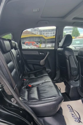 Honda Cr-v 2.0 i-VTEC 4x4 ! | Mobile.bg    11
