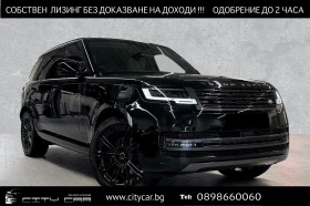 Land Rover Range rov...