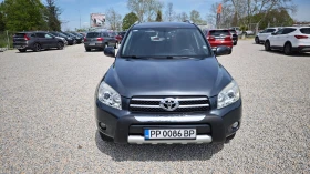 Toyota Rav4 ��������� 27.�����.2026� | Mobile.bg � ����� ������ 4
