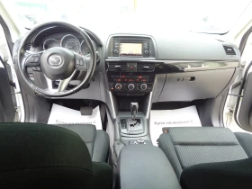 Mazda CX-5 2.2D-4X4-АВТОМАТ-МОТОРА ПРЕКЪСВА-БАРТЕР-ЛИЗИНГ - 4850 € / 9485.78 лв. - 61439048 14