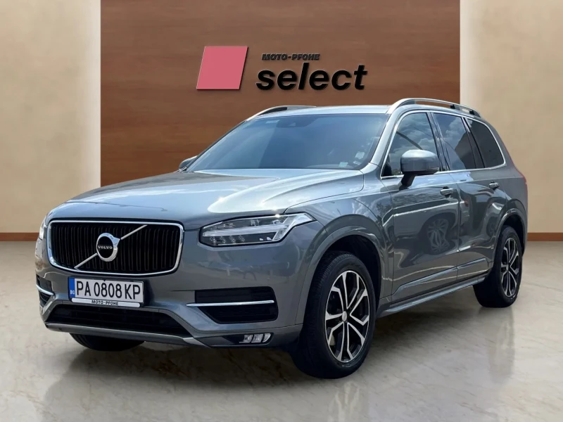 Volvo Xc90 2.0 D, снимка 1 - Автомобили и джипове - 48093462