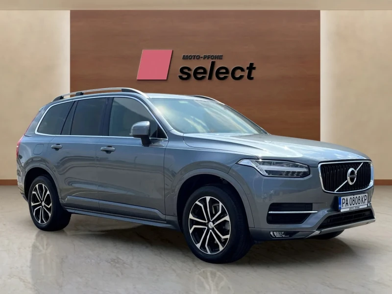 Volvo Xc90 2.0 D, снимка 2 - Автомобили и джипове - 48093462