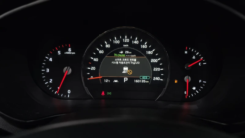 Kia Sorento 2.2 4WD MASTER autogeorge.com, снимка 7 - Автомобили и джипове - 52333649