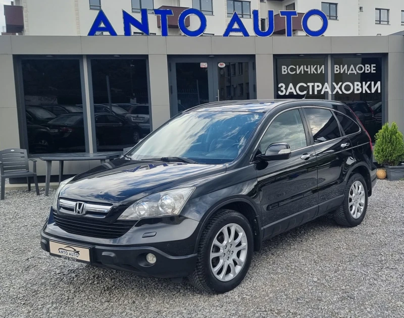 Honda Cr-v 2.0 i-VTEC 4x4 Екзекютив! - 14555 лв. - 65944781 1