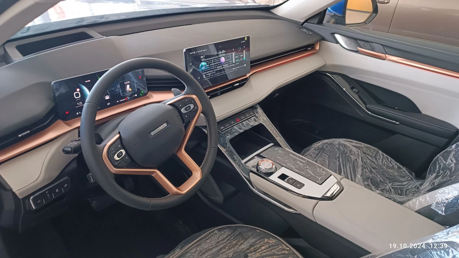 Haval H6 SUPREME 4x4 2.0 GDIT 7DCT - изображение 10