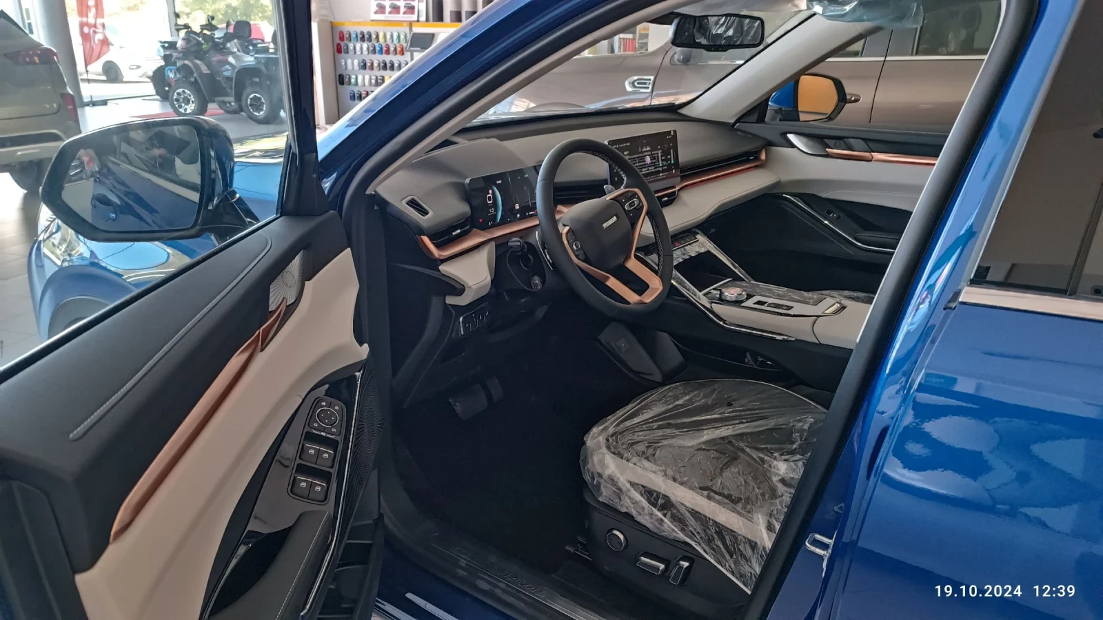 Haval H6 SUPREME 4x4 2.0 GDIT 7DCT - изображение 9