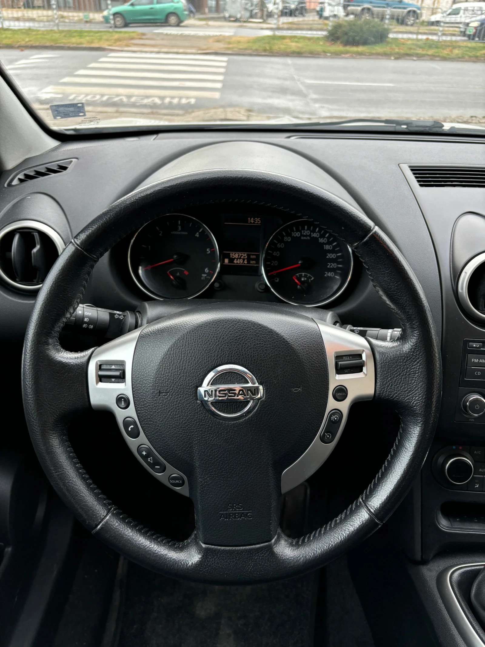 Nissan Qashqai 1.5 DCI * FACELIFT* PARKTRONIC* 2 КЛЮЧА*  | Mobile.bg — изображение 15