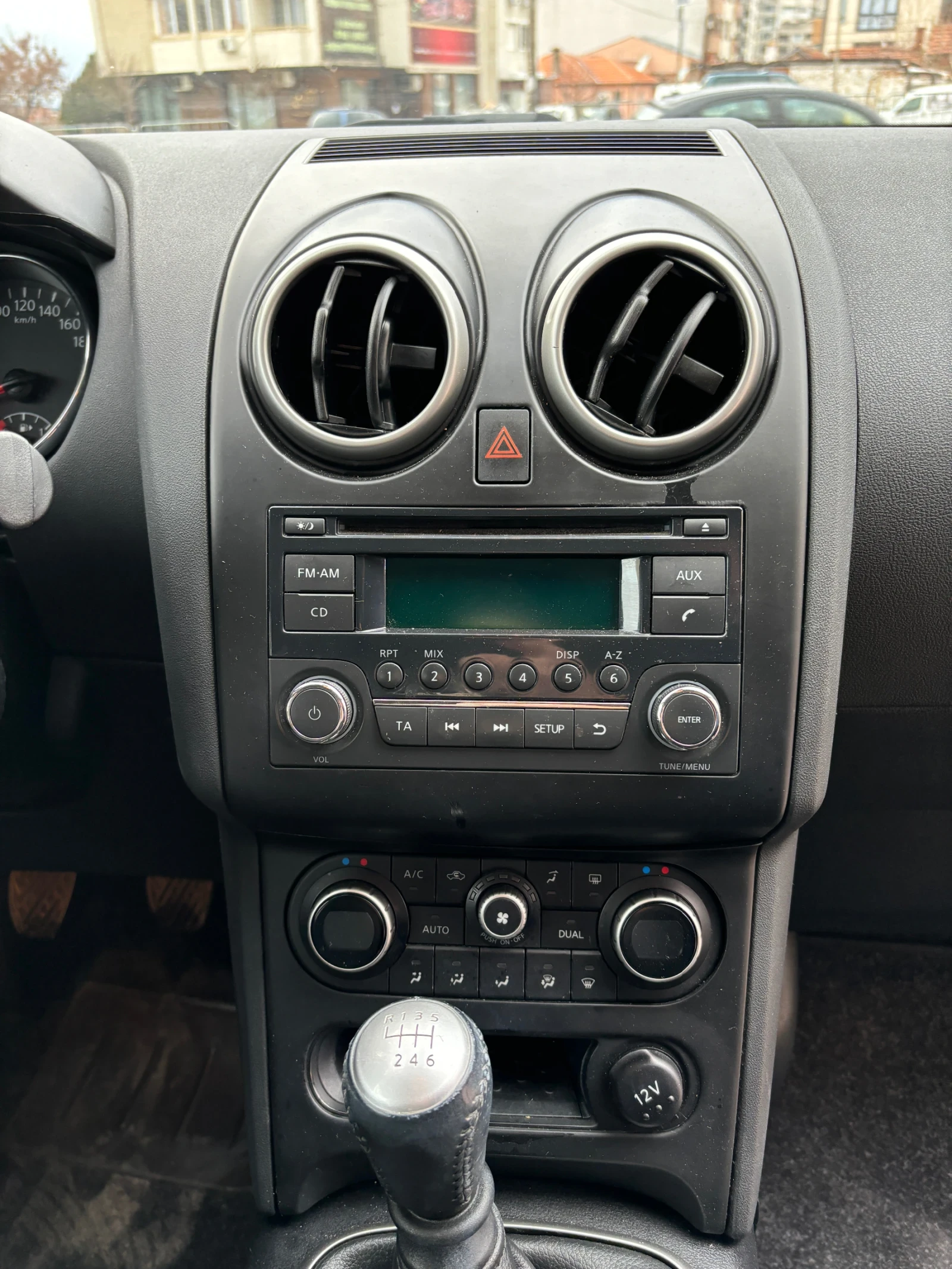 Nissan Qashqai 1.5 DCI * FACELIFT* PARKTRONIC* 2 КЛЮЧА*  | Mobile.bg — изображение 14