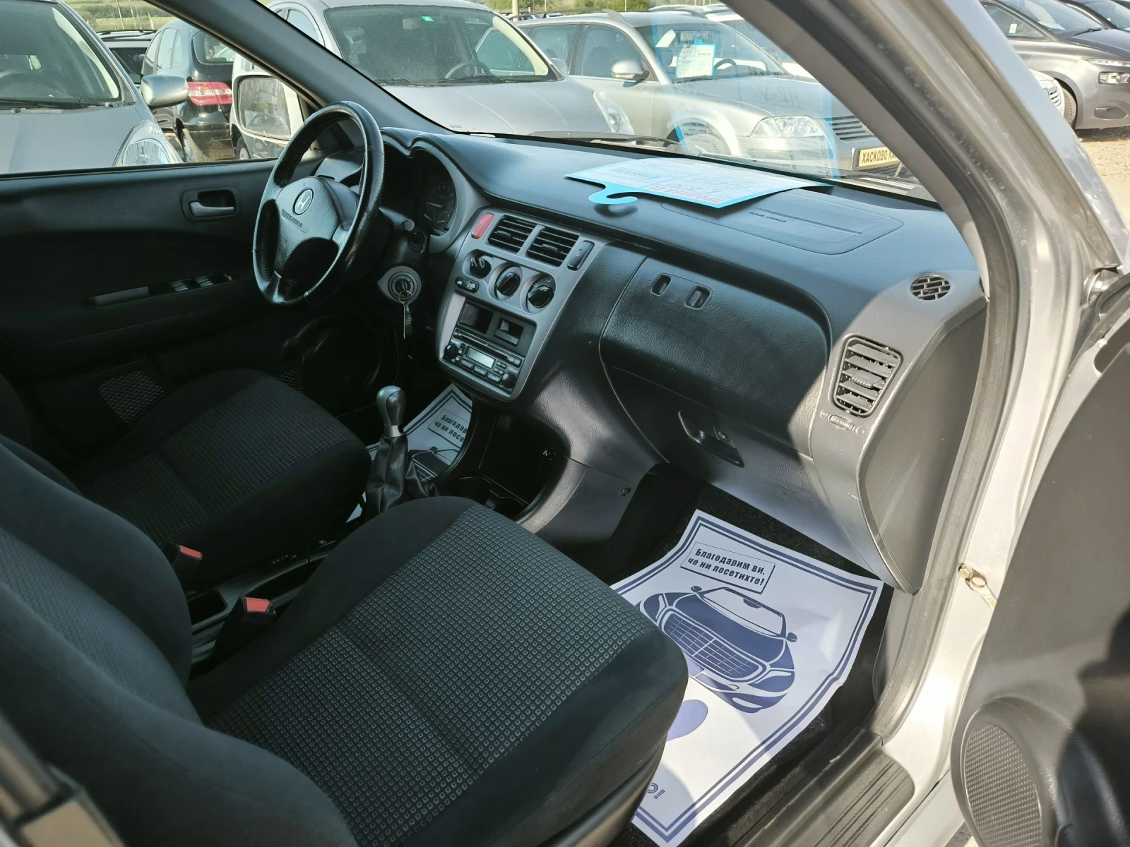 Honda Hr-v 1.6i 4x4  - изображение 7
