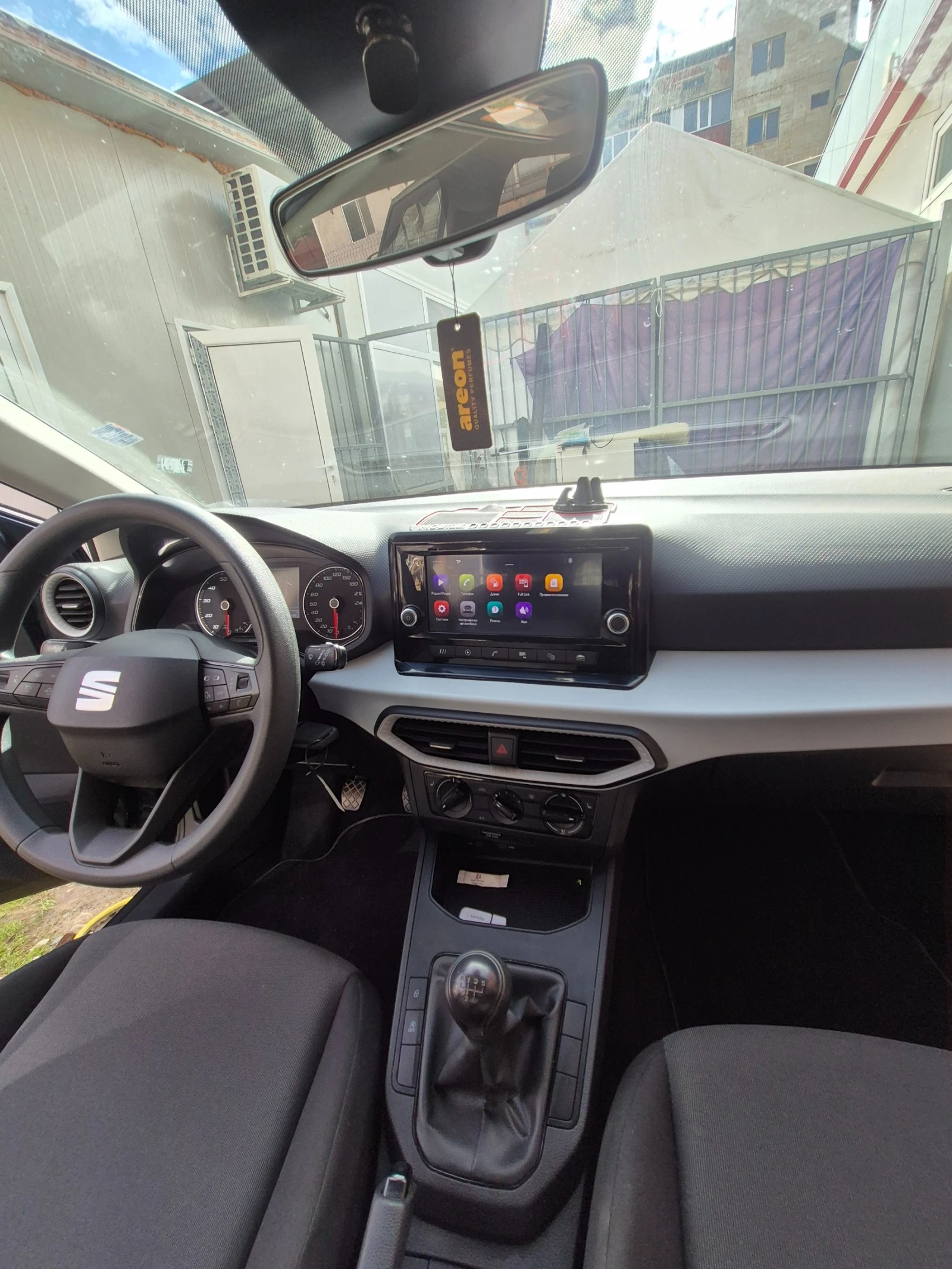 Seat Arona АРОНА | Mobile.bg — изображение 7