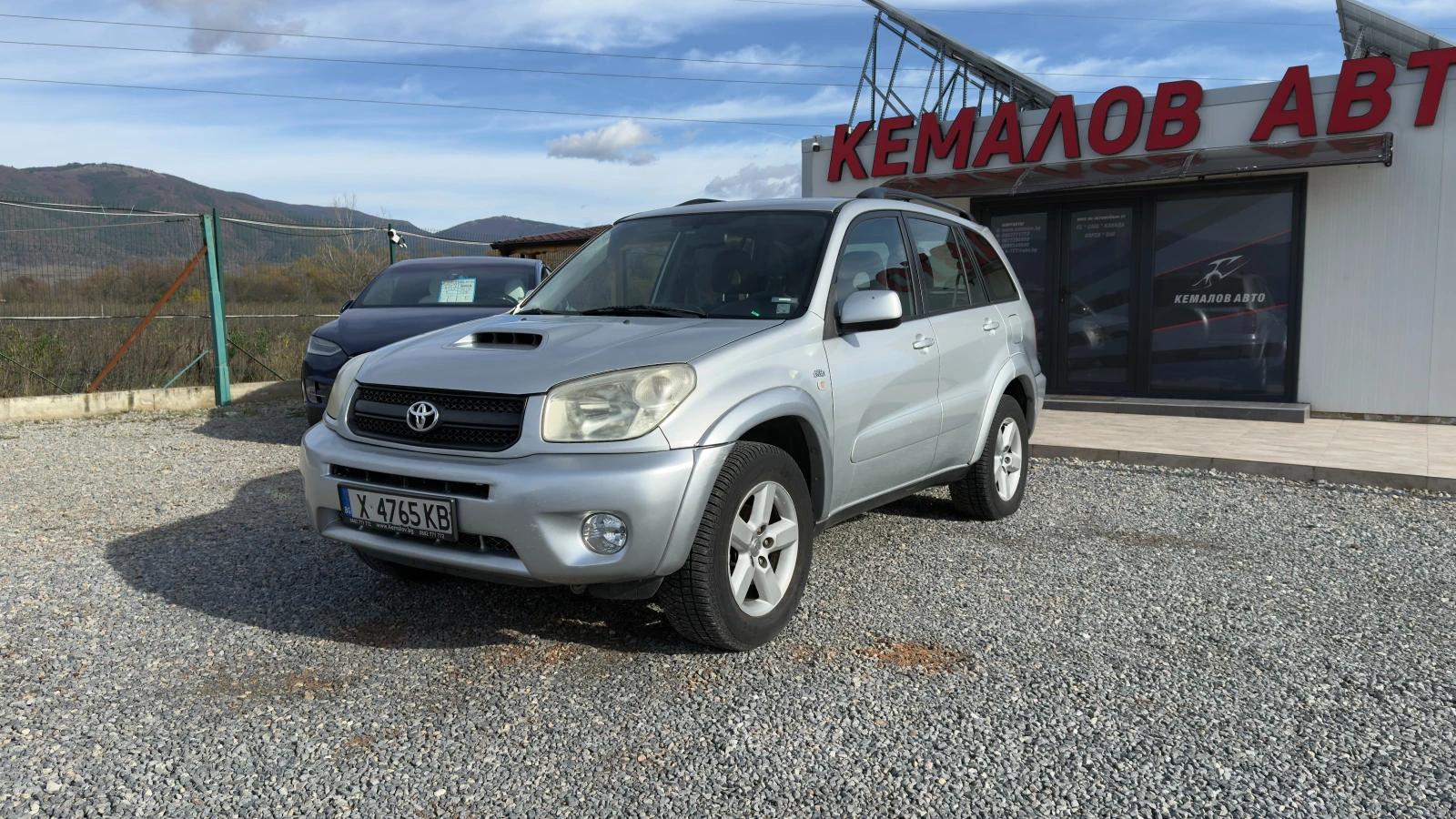 Toyota Rav4 2.0D 4WD | Mobile.bg   2