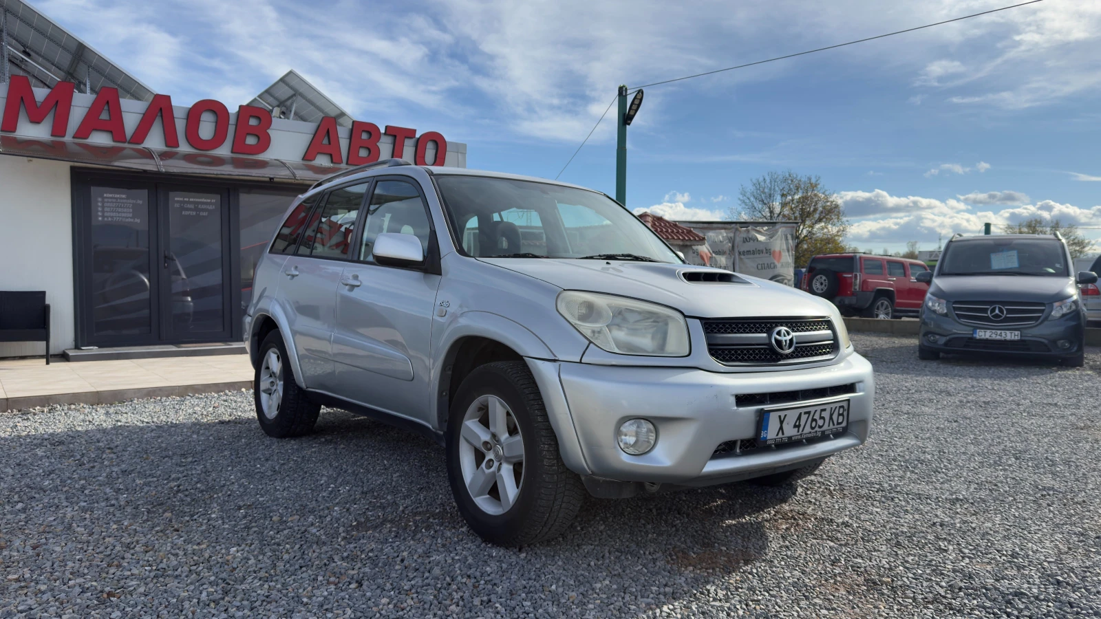 Toyota Rav4 2.0D 4WD | Mobile.bg   8