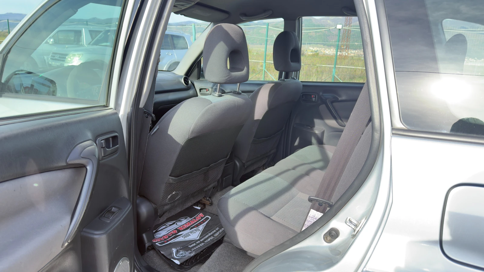 Toyota Rav4 2.0D 4WD | Mobile.bg   10