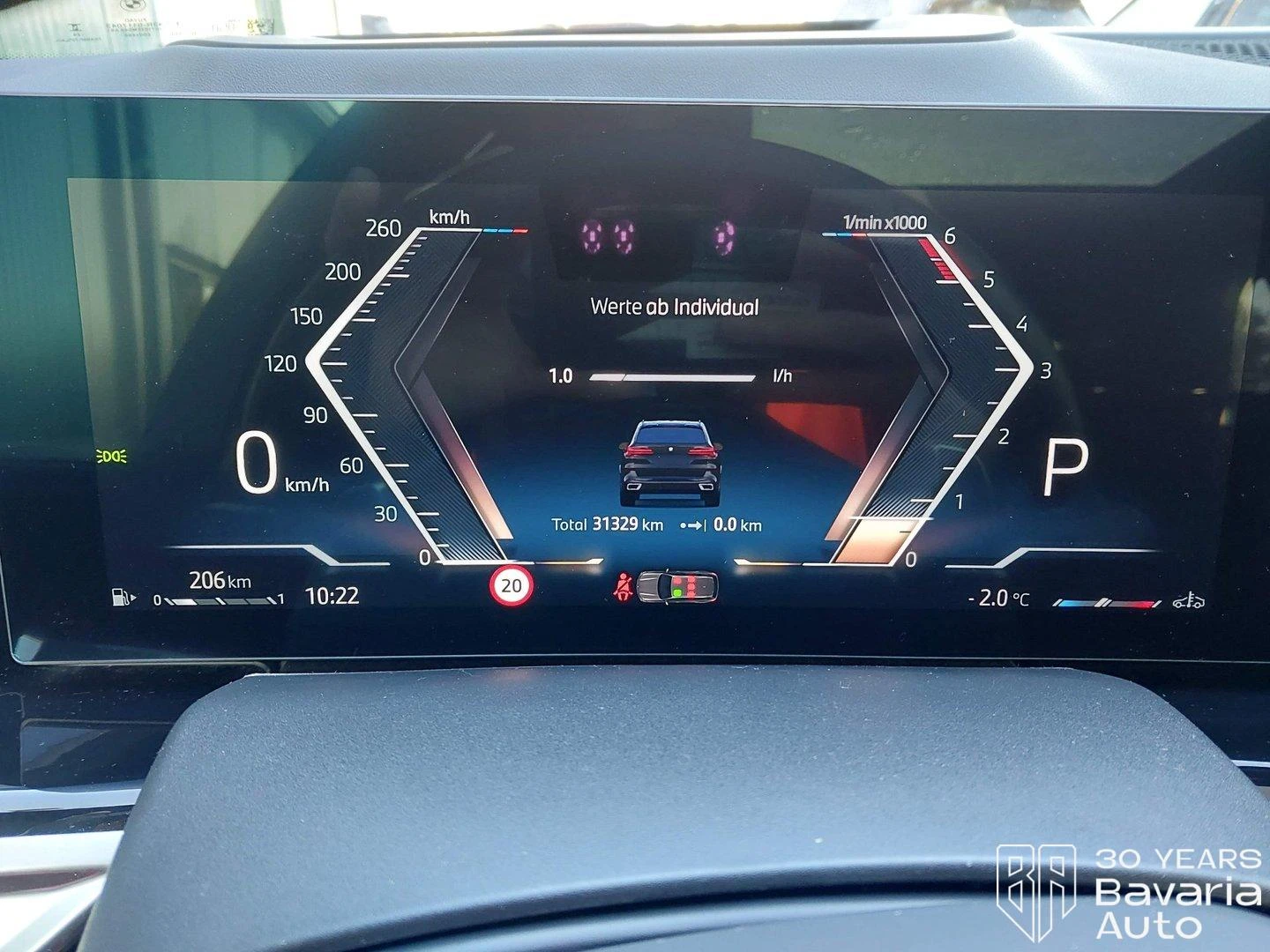 BMW X5 30d xDrive M Sport Paket Sportautomatic | Mobile.bg � ����������� 10