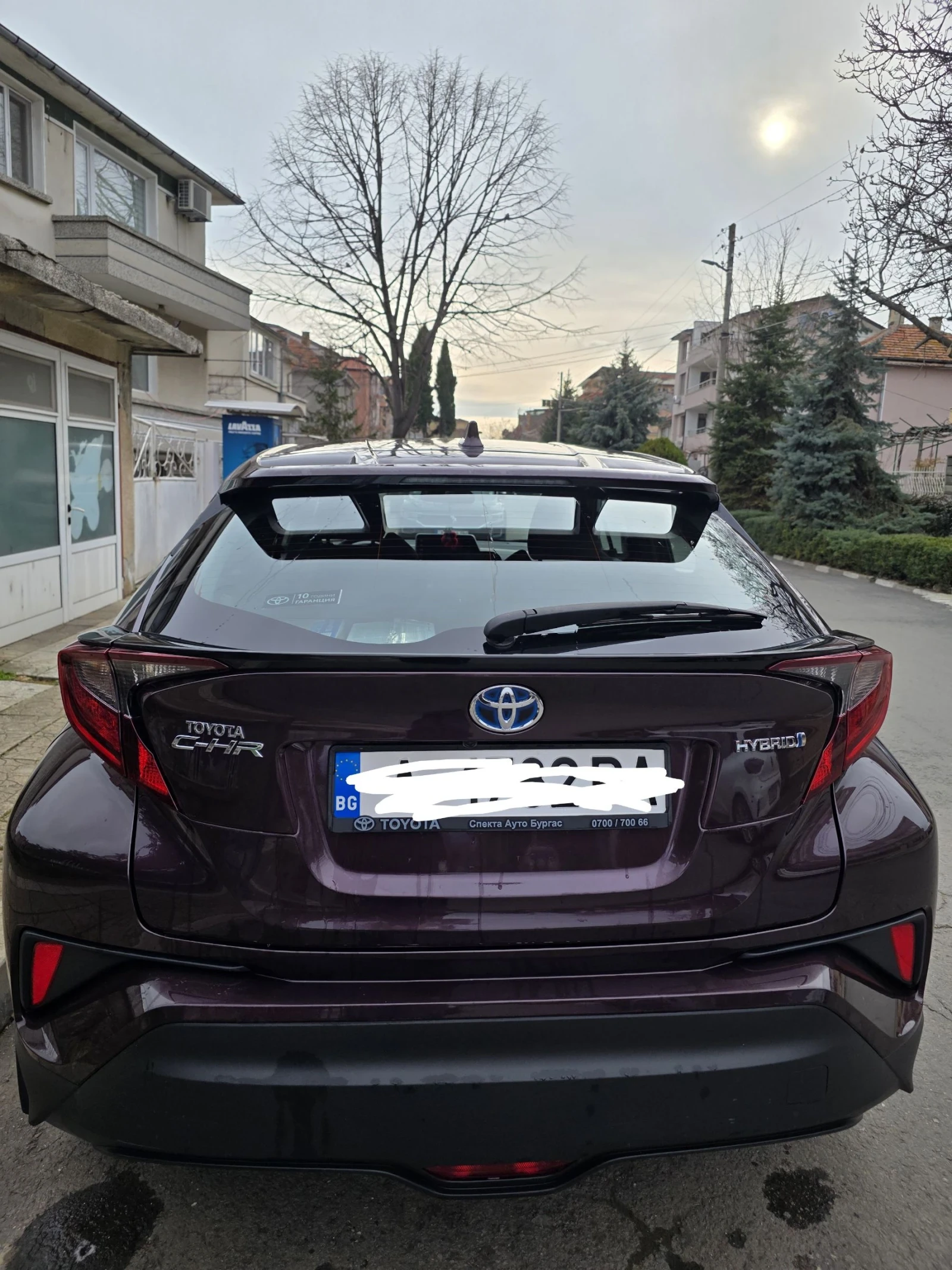 Toyota C-HR | Mobile.bg � ����������� 4