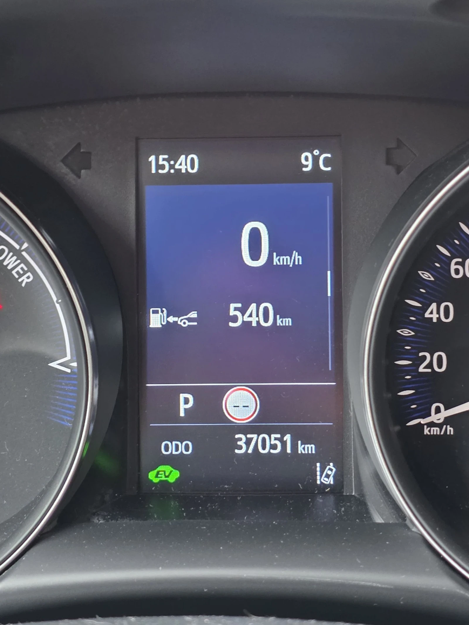 Toyota C-HR | Mobile.bg � ����������� 6