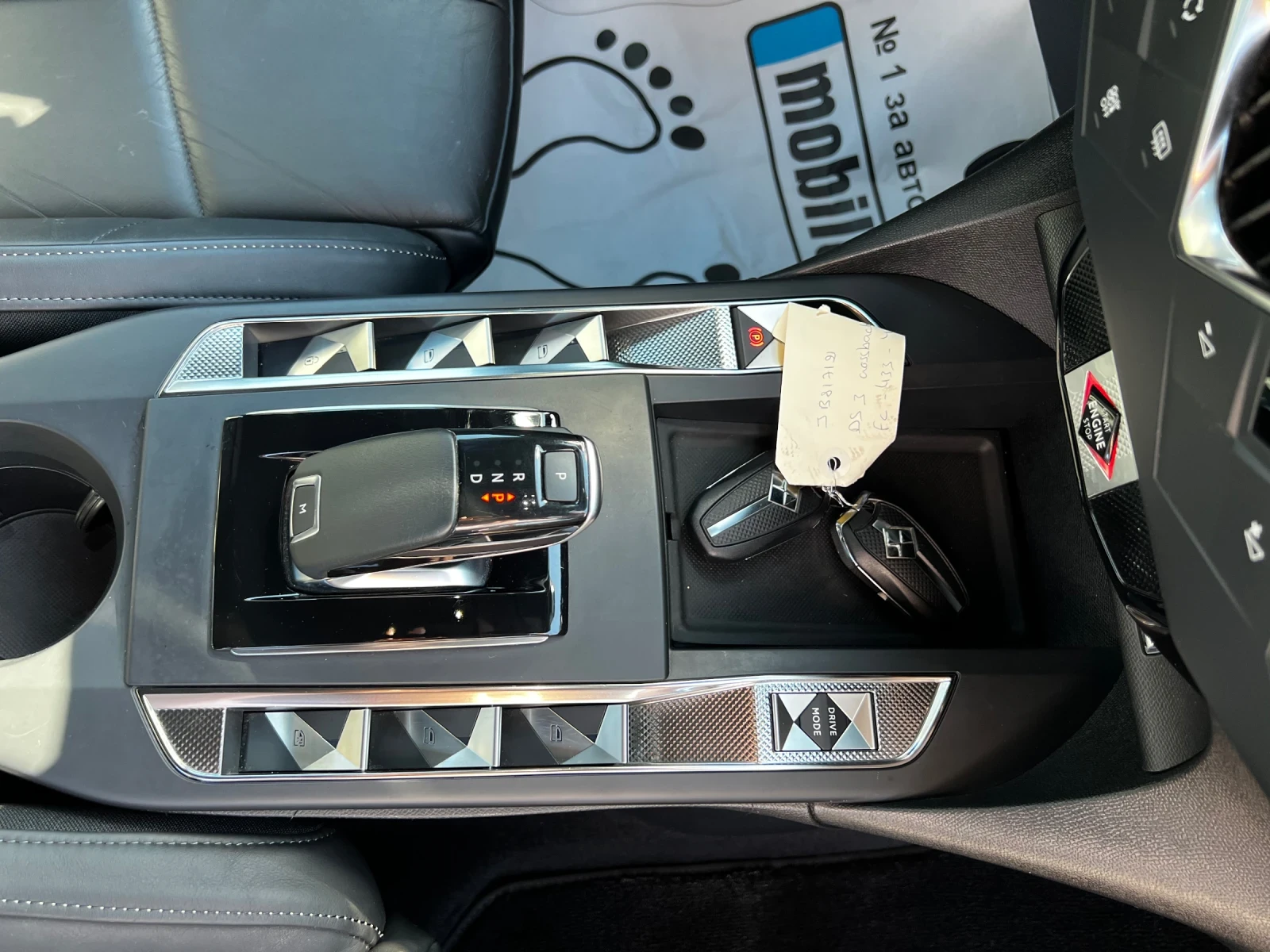 DS DS 3 Crossback Pure tech 155ps. Avtomat koja keyless head up TOP  | Mobile.bg � ����������� 11