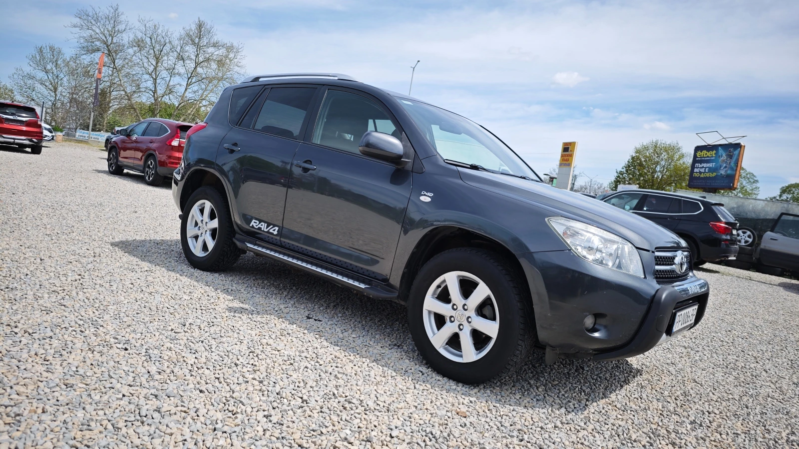 Toyota Rav4 ��������� 27.�����.2026� | Mobile.bg � ����������� 6