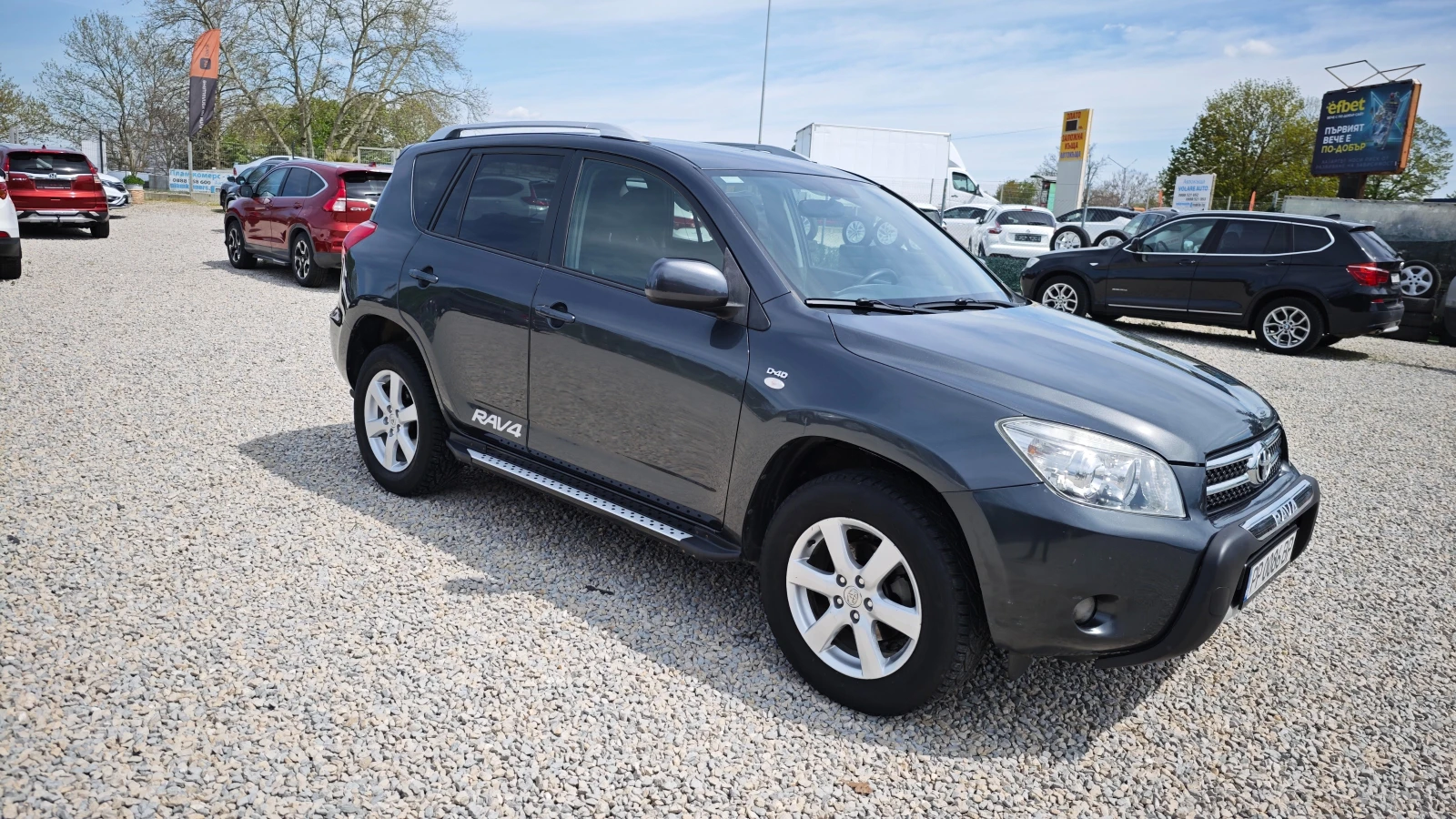 Toyota Rav4 ��������� 27.�����.2026� | Mobile.bg � ����������� 7