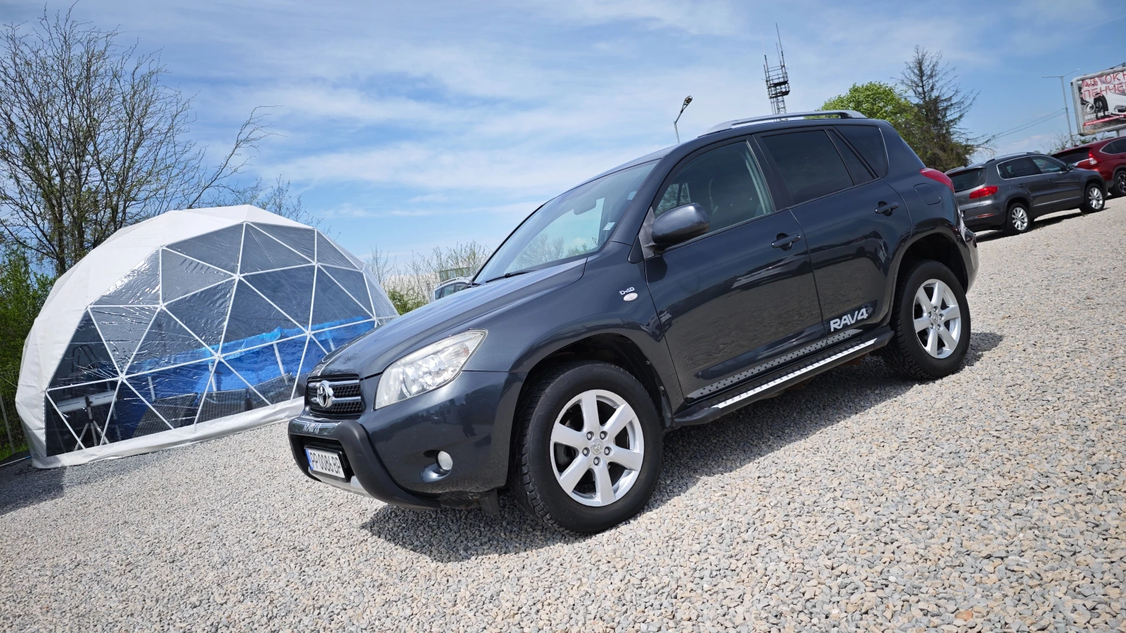 Toyota Rav4 ��������� 27.�����.2026� | Mobile.bg � ����������� 3