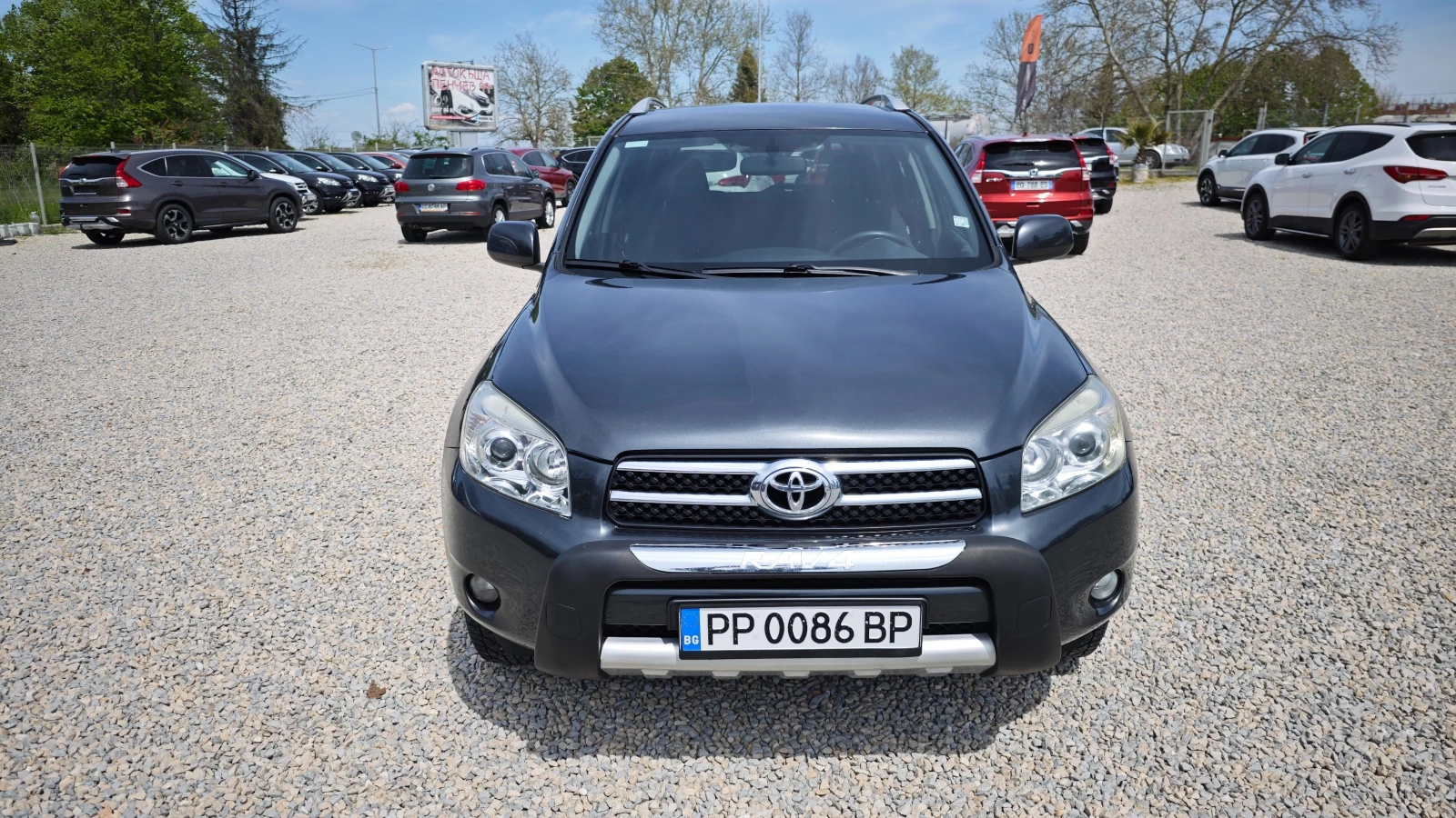 Toyota Rav4 ��������� 27.�����.2026� | Mobile.bg � ����������� 4