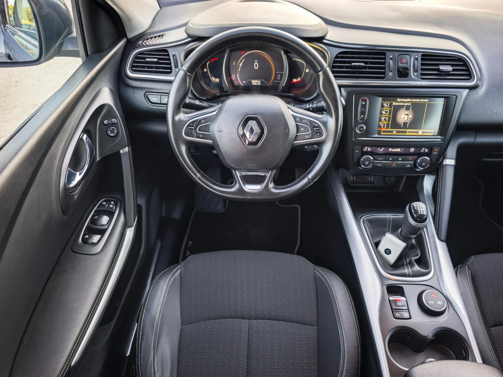 Renault Kadjar 1.6DCi EURO-6 | Mobile.bg � ����������� 15