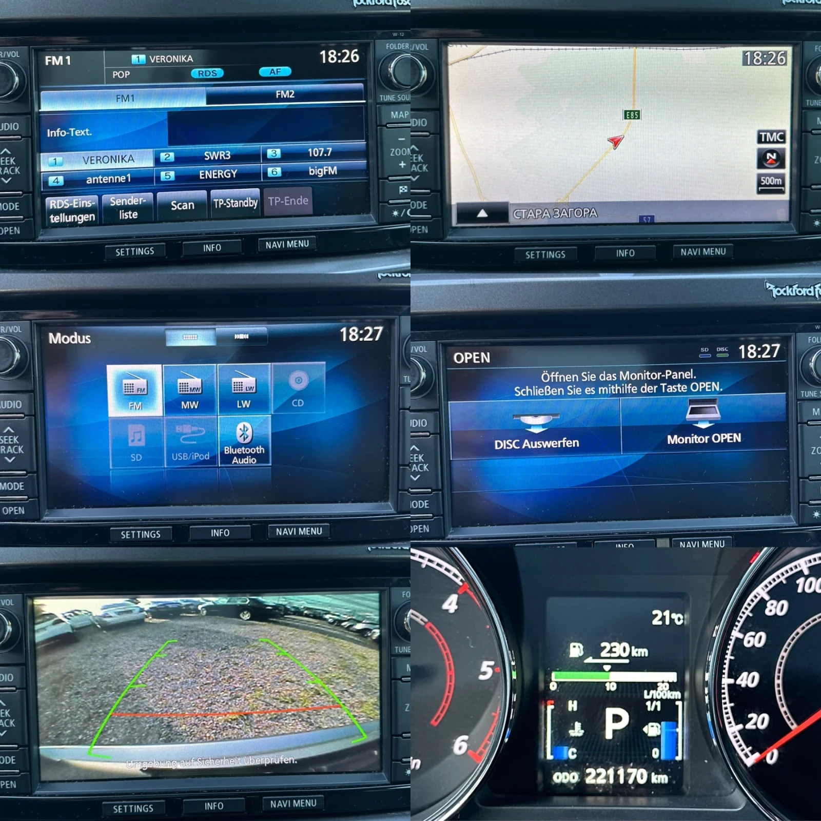 Mitsubishi ASX 2.2DID 150ks KAMERA 4x4 PODGREV PANORAMA KEULESS A, снимка 16 - Автомобили и джипове - 55237183