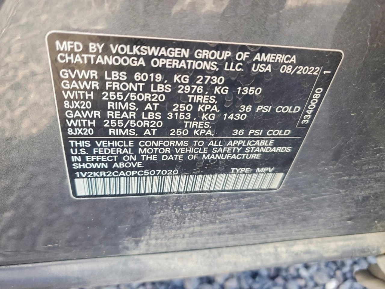 VW Atlas 3.6l Volkswagen Se, снимка 13 - Автомобили и джипове - 55982777