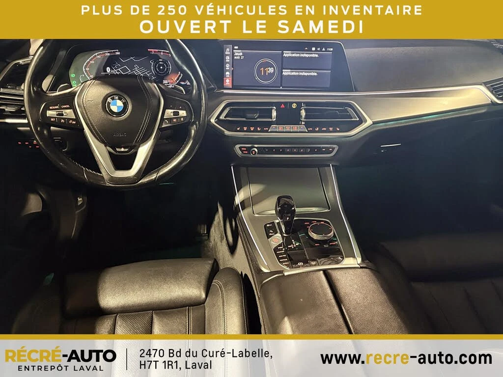 BMW X5 XDRIVE40I* ����* �������* ����* ������*  | Mobile.bg � ����������� 13