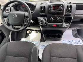 Citroen Jumper 2.2BlueHDI/140К.С./MT6/L3H2, снимка 12