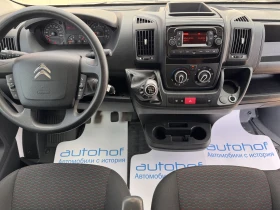 Citroen Jumper 2.2BlueHDI/140К.С./MT6/L3H2, снимка 15
