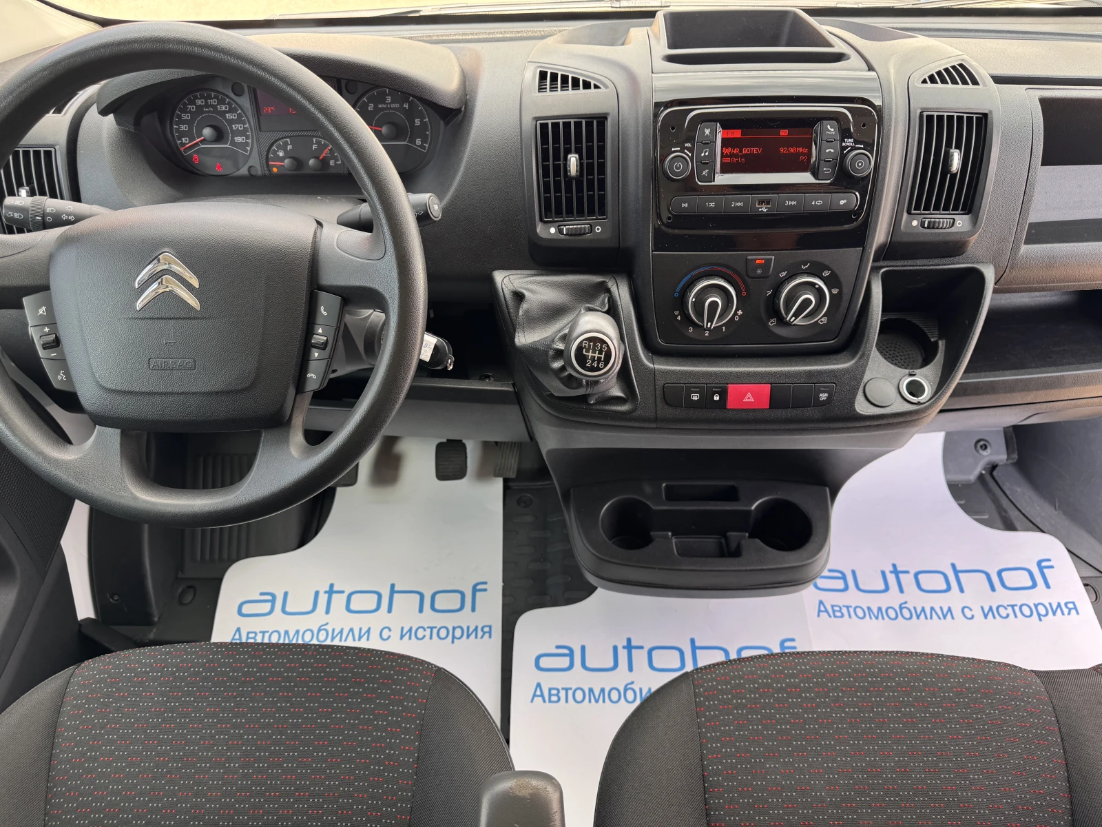 Citroen Jumper 2.2BlueHDI/140К.С./MT6/L3H2, снимка 15 - Бусове и автобуси - 54620832