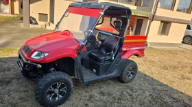 Kymco AK 550 UXV 500i  | Mobile.bg    1