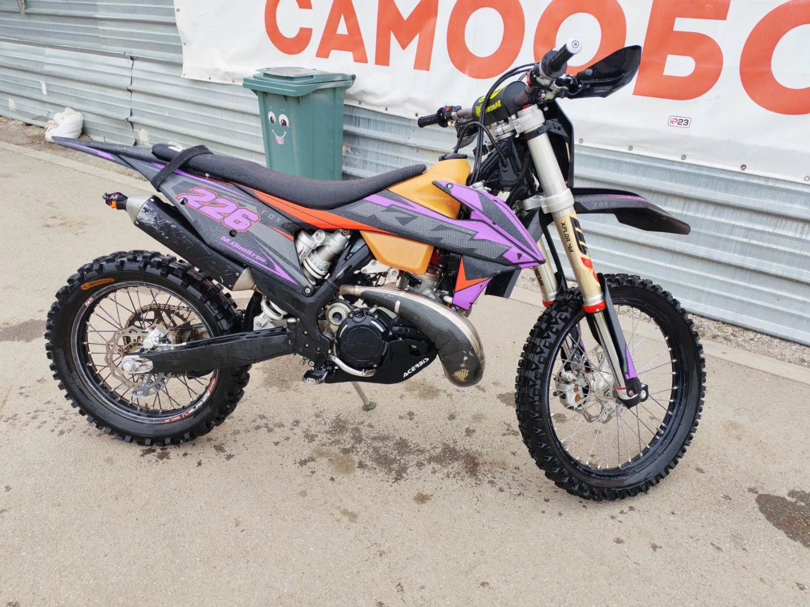 Ktm EXC TPI