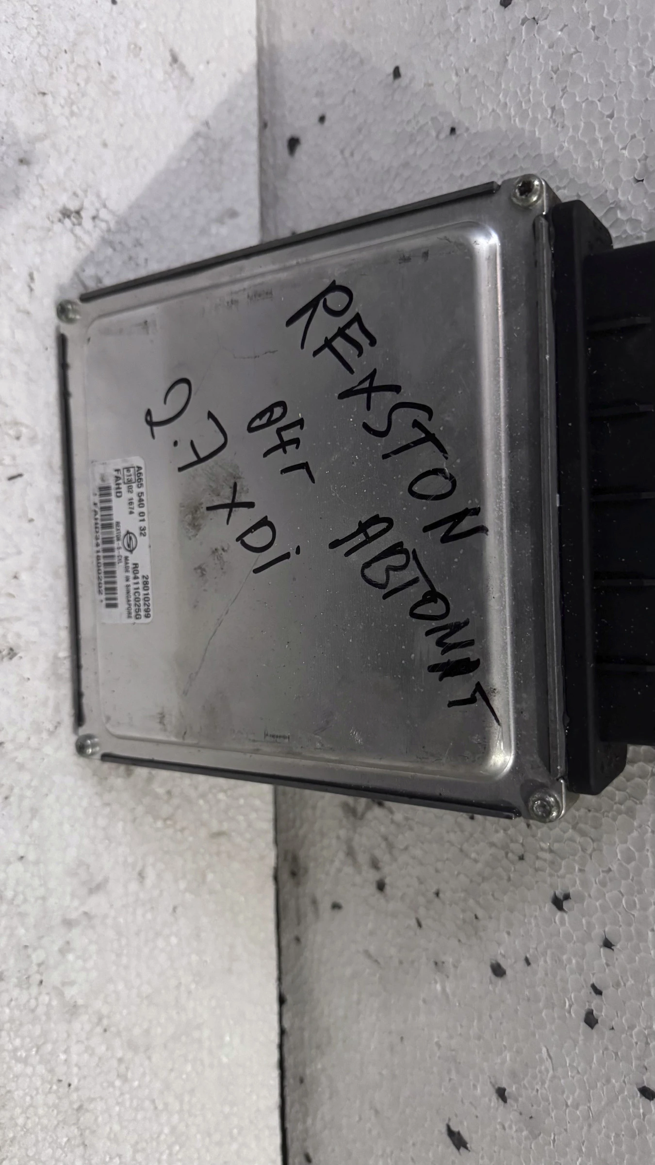     SsangYong Rexton 2007 | Mobile.bg   2