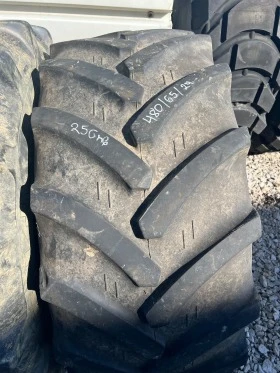 Гуми, снимка 1