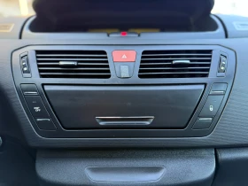 Citroen Grand C4 Picasso 6 МЕСЕЦА ГАРАНЦИЯ/1.6HDI 112к.с. Автоматик 7Местен, снимка 11