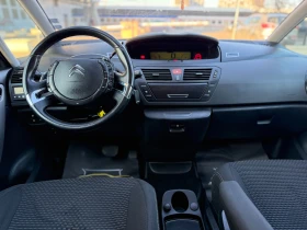 Citroen Grand C4 Picasso 6 МЕСЕЦА ГАРАНЦИЯ/1.6HDI 112к.с. Автоматик 7Местен, снимка 9