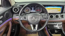 Mercedes-Benz E 220 d| HEAD-UP| КАМЕРА| ПОДГРЕВ| ВКЛ. ТЕХНОТЕСТ, снимка 7