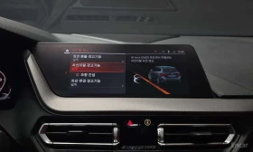 BMW M135 * M135i xDrive * ЦЕНА ДО БГ, снимка 16