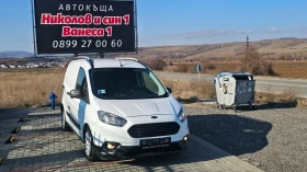 Ford Courier 1.5TDCI-TOPPP, снимка 2