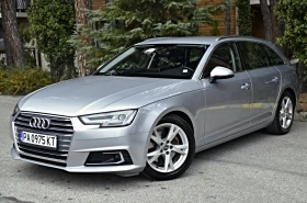 Audi A4 2.0 tdi Virtual cocpit - [1] 