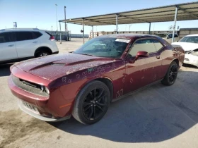  Dodge Challenger