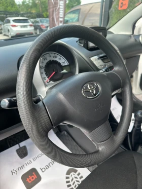 Toyota Aygo 1.0I НОВ ВНОС - 7900 лв. - 14982966 10