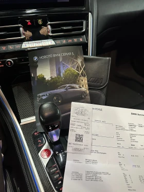 BMW M8 Carbon 4.4 V8  | Mobile.bg    15